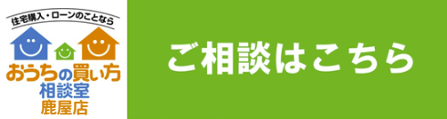 スクリーンショット 2025-11-17 121126.png